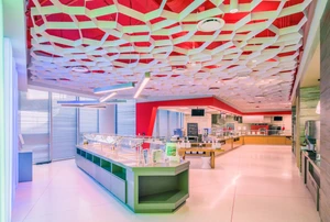 Atmosphera® Adaptive Pulse