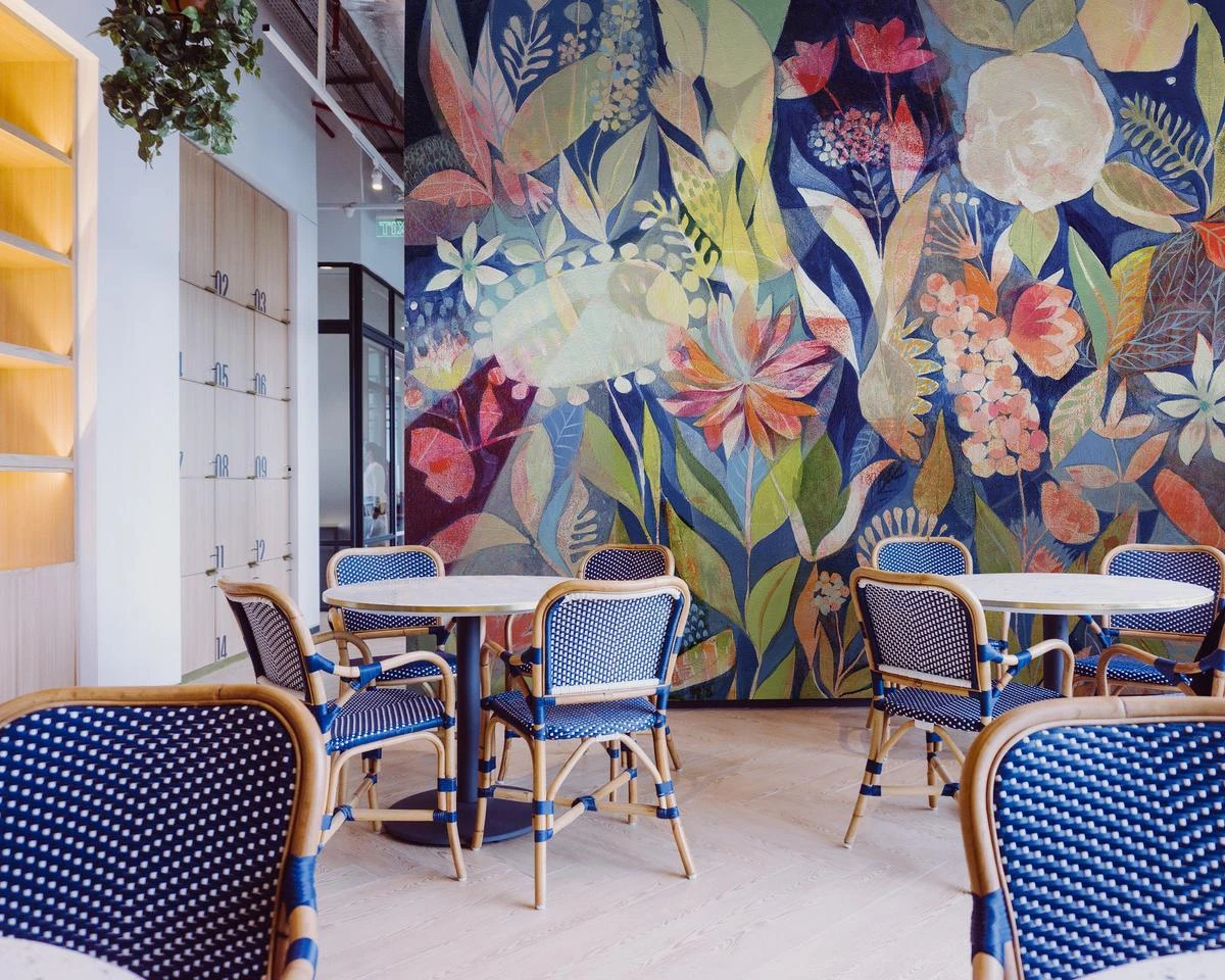El Jardin