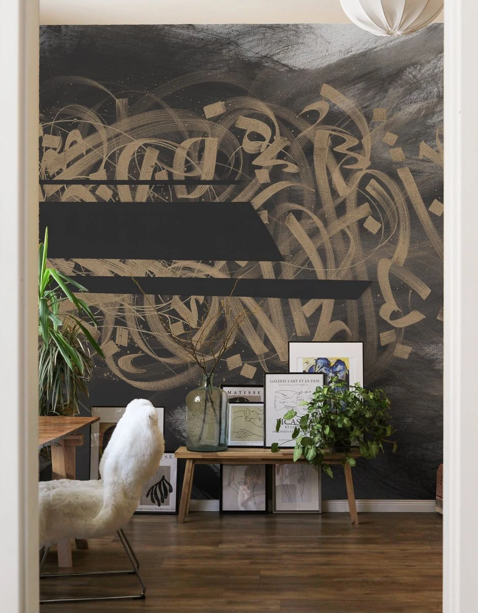 Congruence